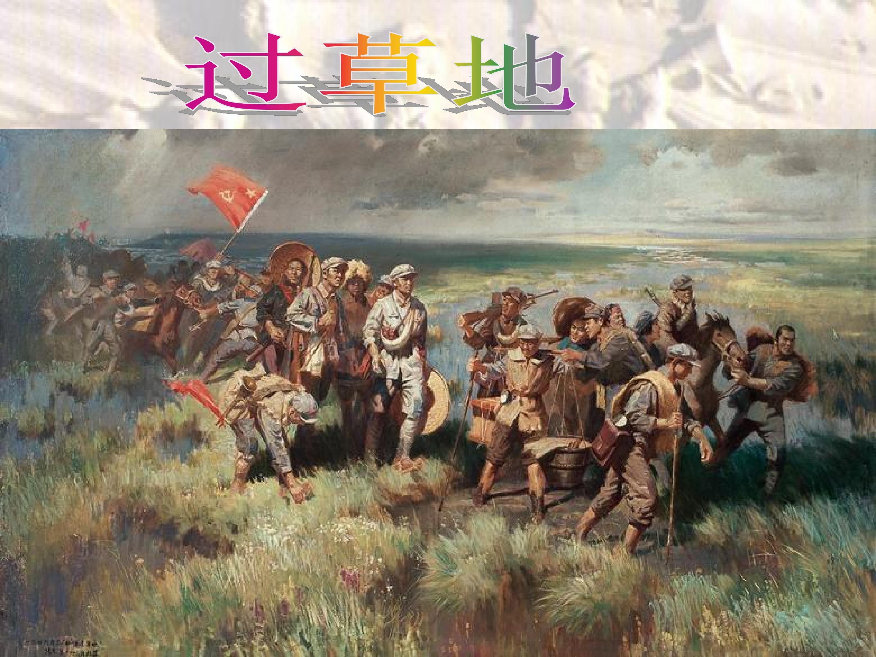 36.jpg