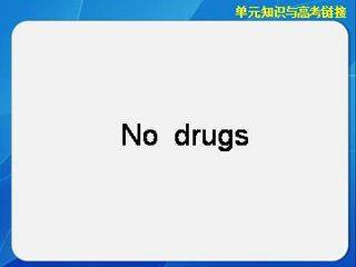 No Drugs_课件14