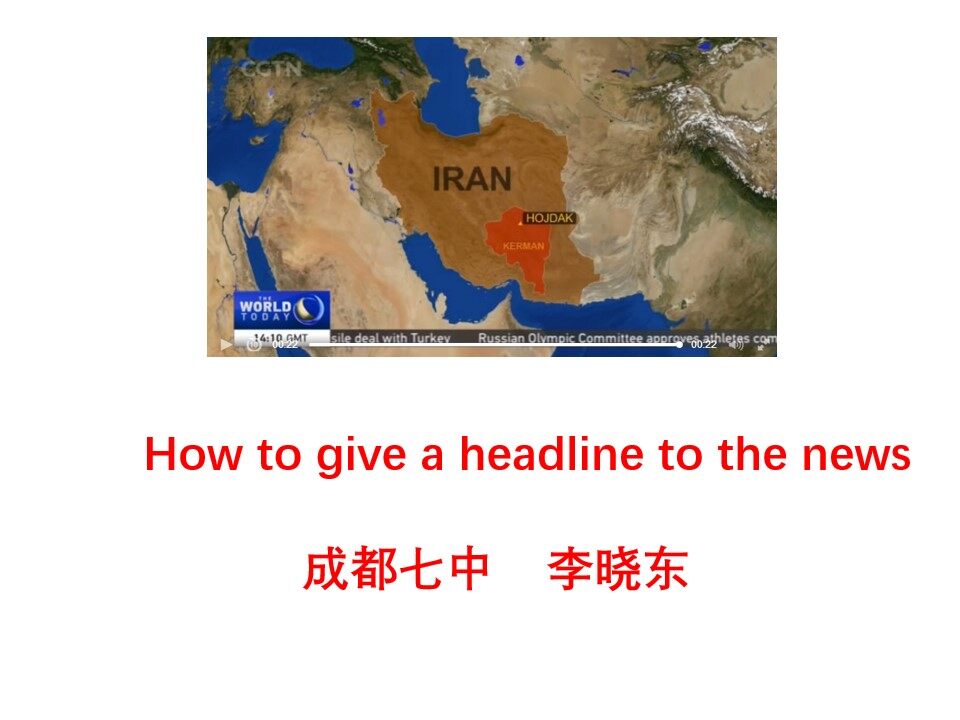 Give a headline to the news