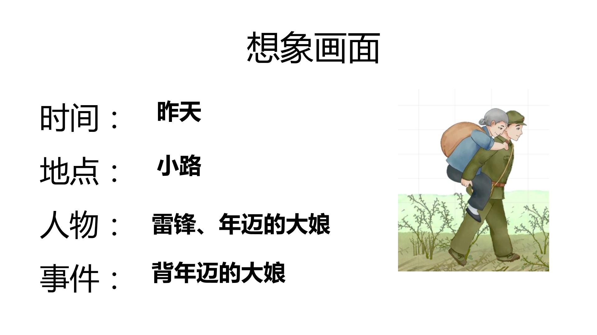 21.jpg