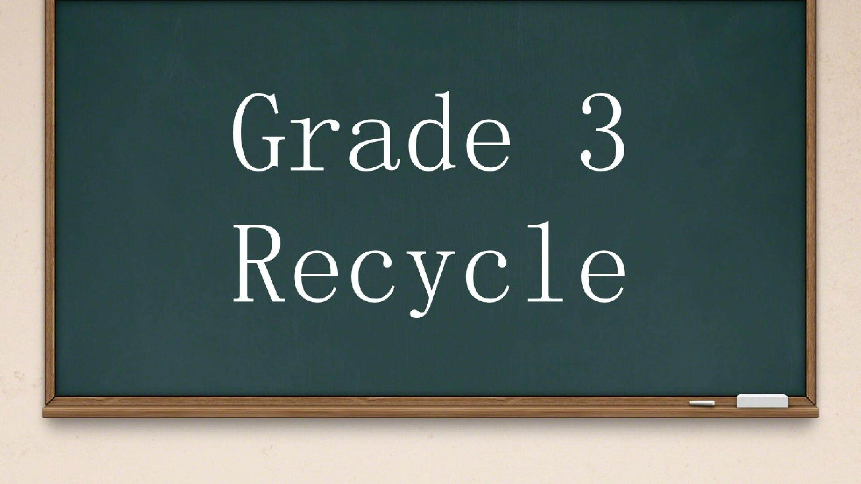 Recycle1
