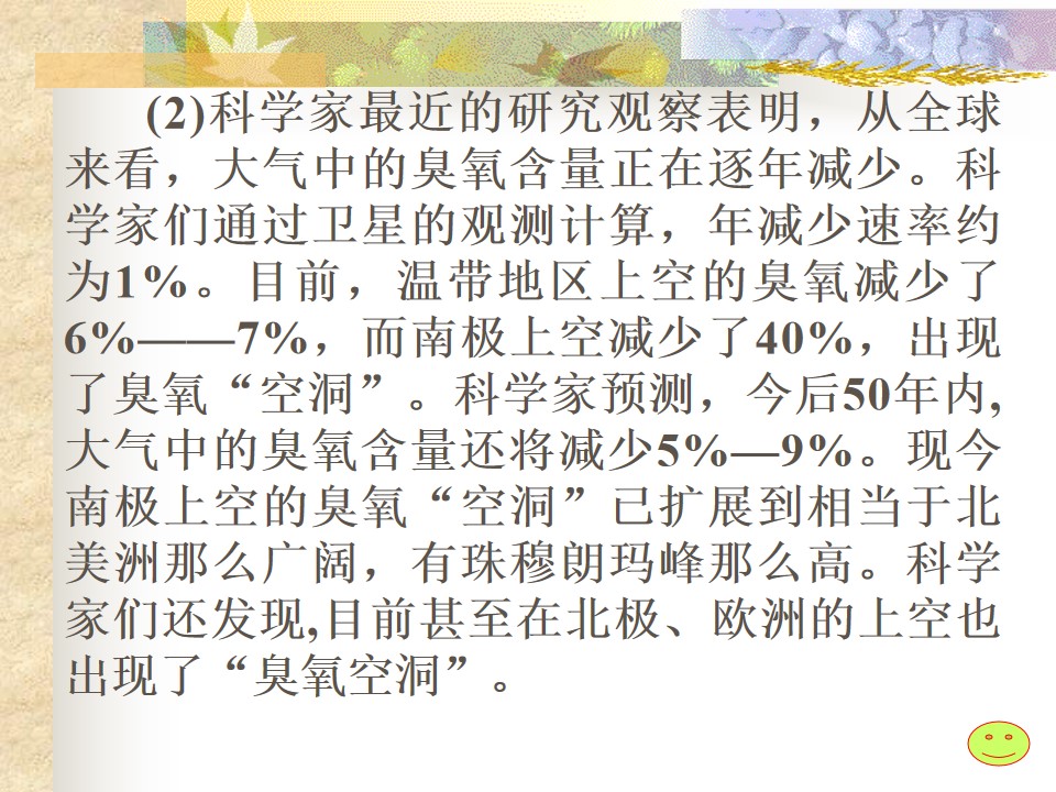 112.jpg