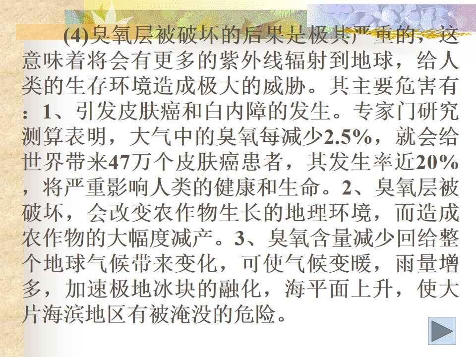 114.jpg