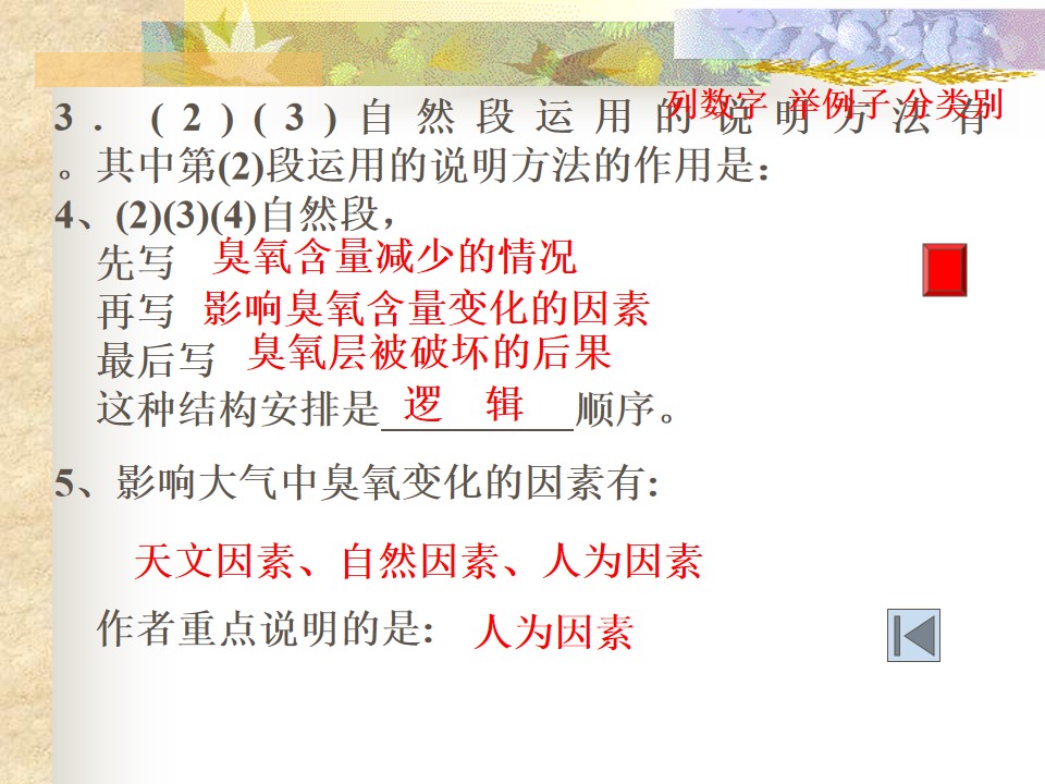 116.jpg