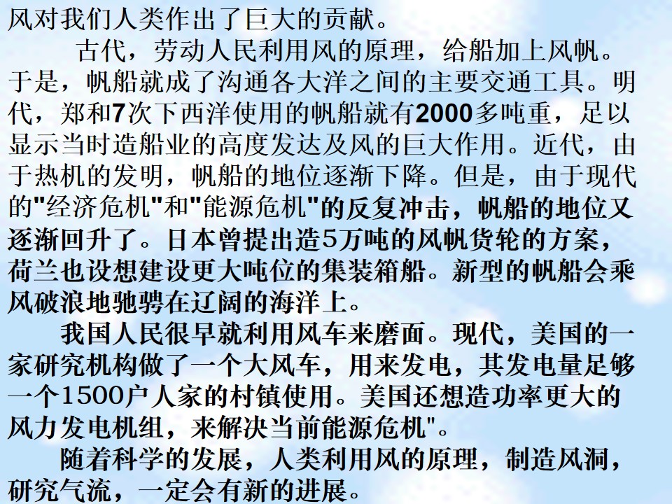 124.jpg