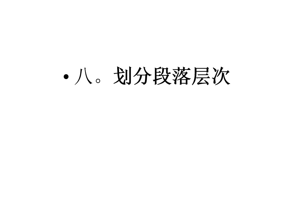 86.jpg