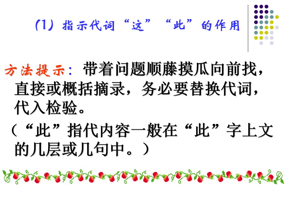 92.jpg