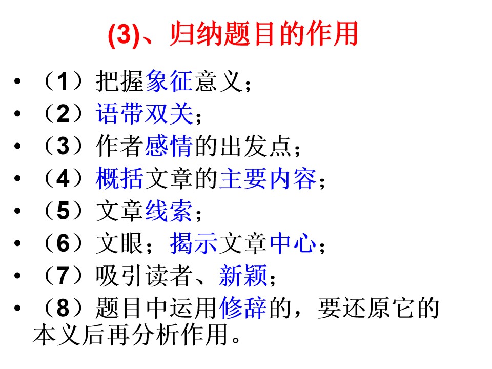 95.jpg