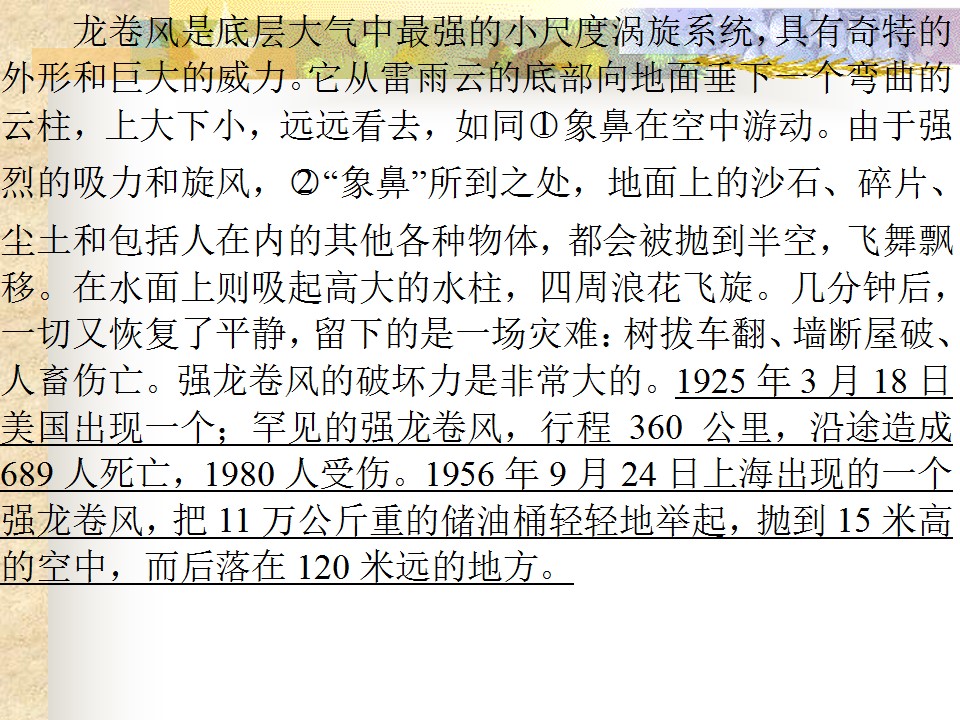 99.jpg