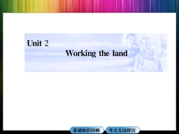 Working the land_课件35