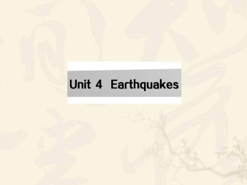 Earthquakes_课件52