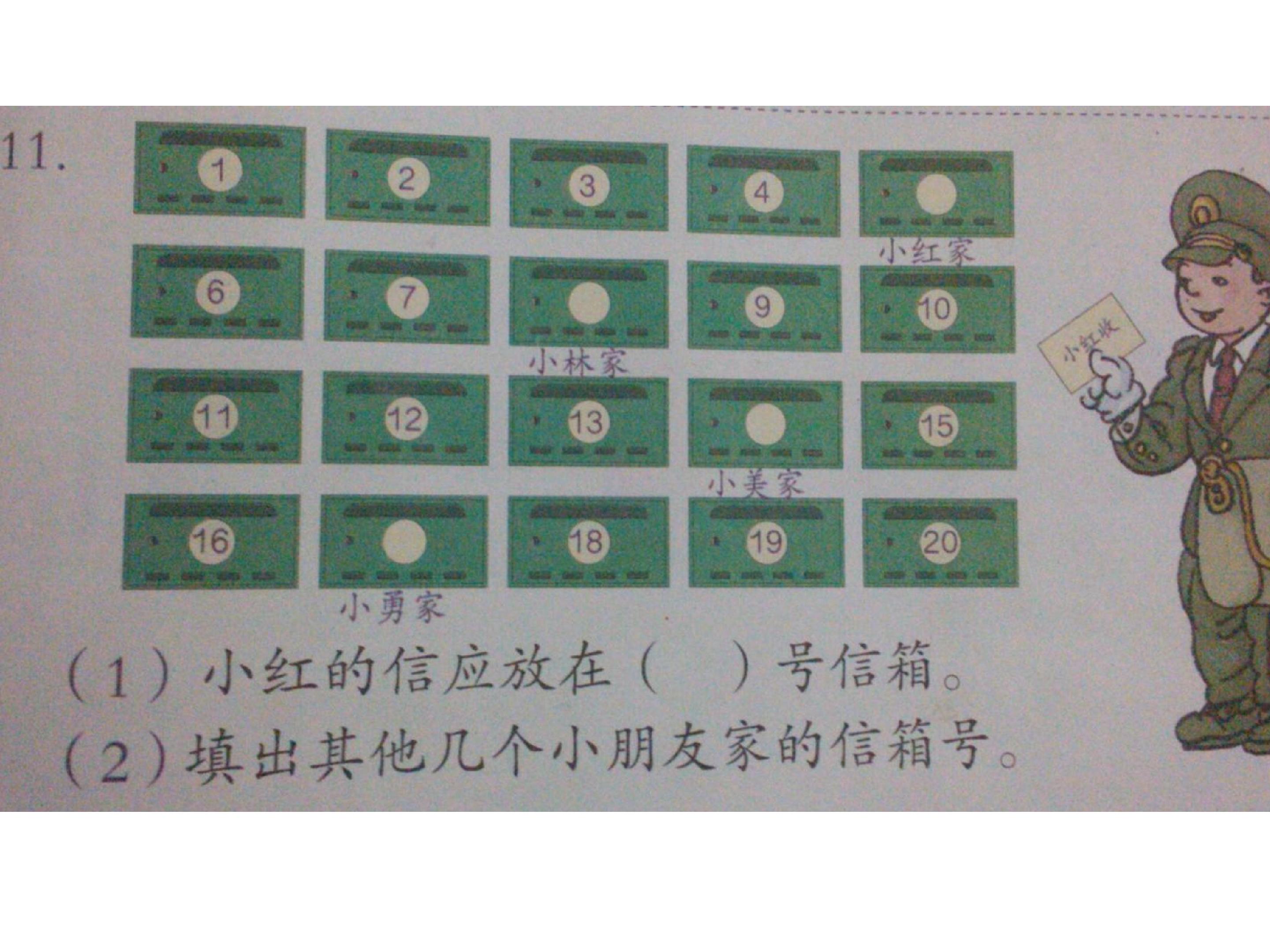 19.jpg