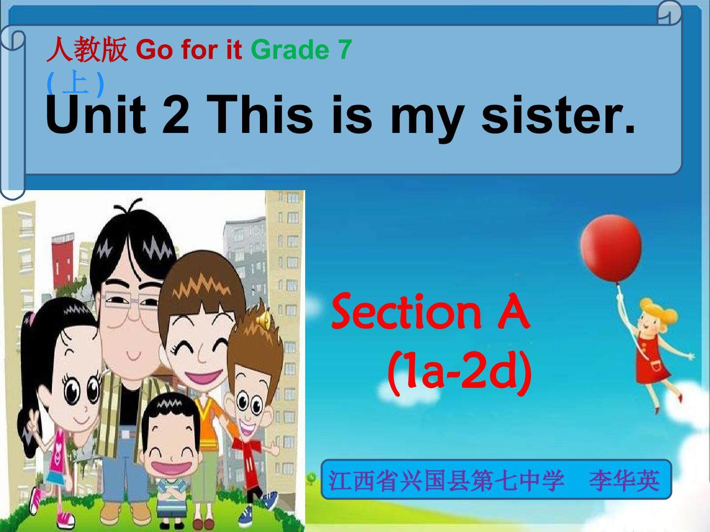Section A 1a—2d