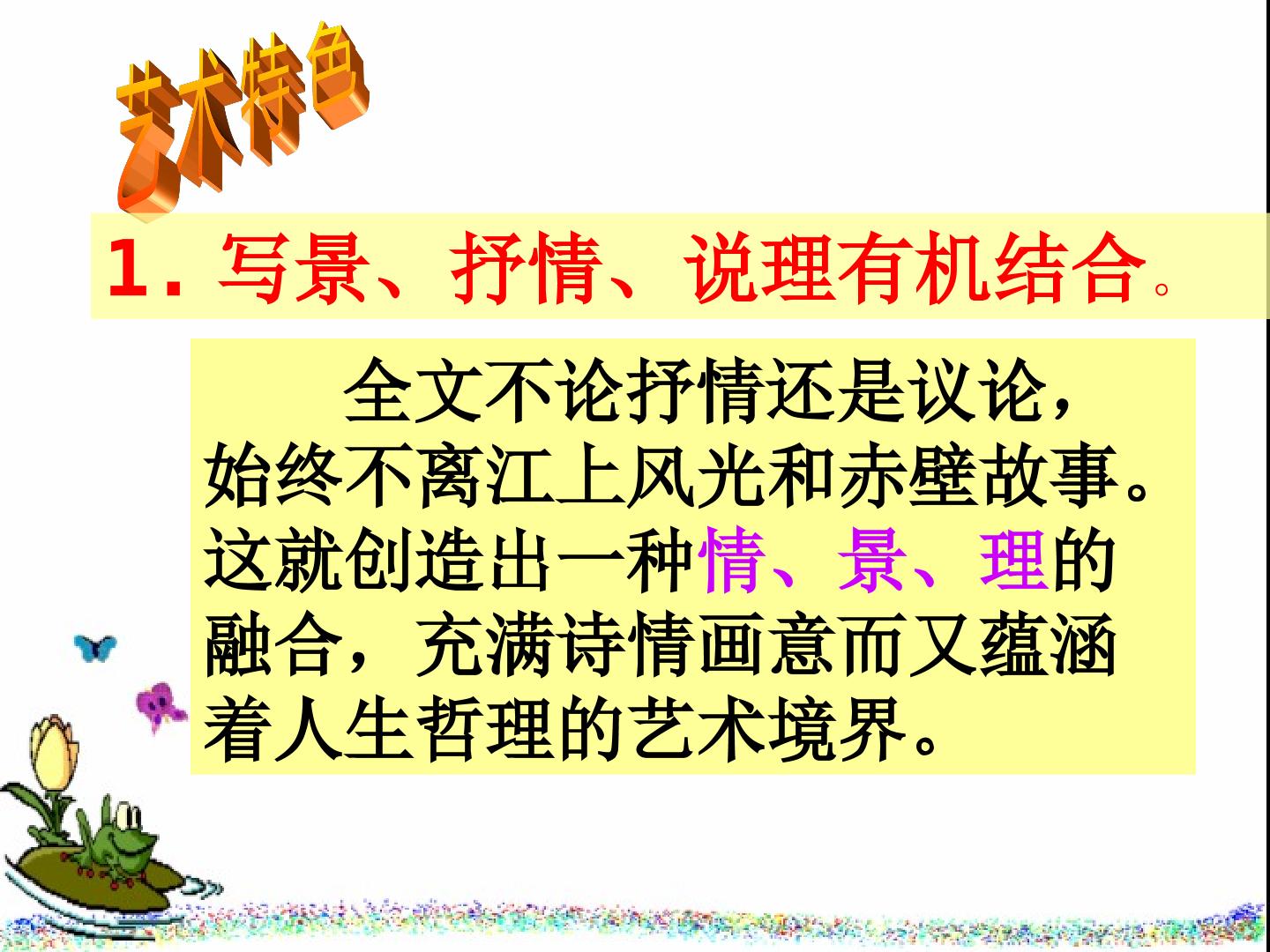 68.jpg