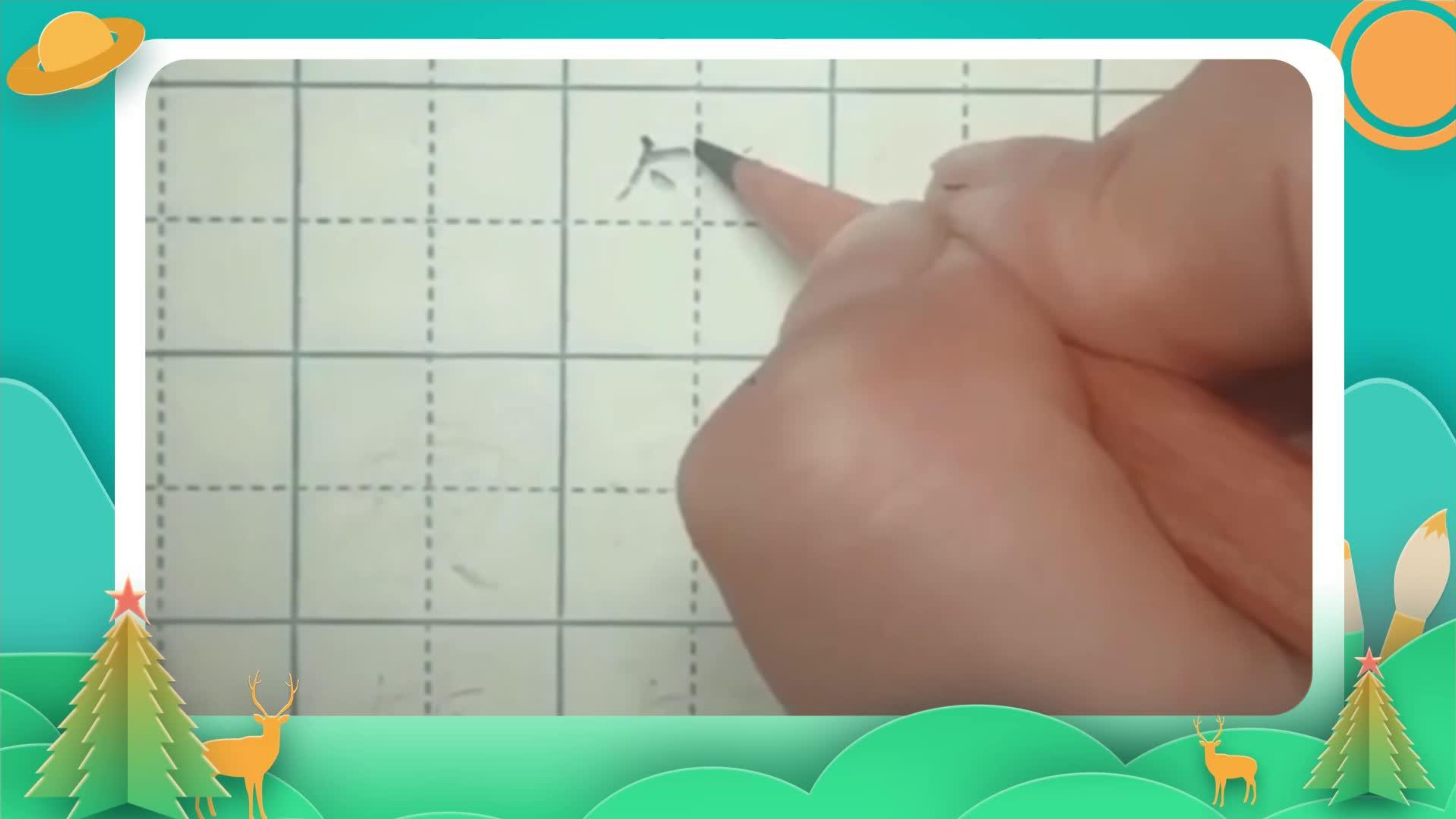 24
