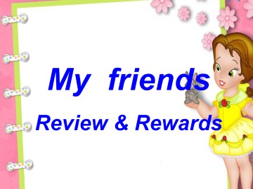 Review & Rewards_课件1