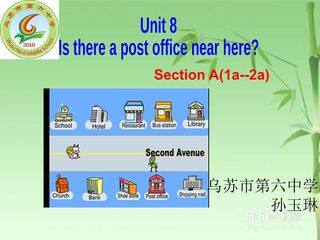 unit8课件