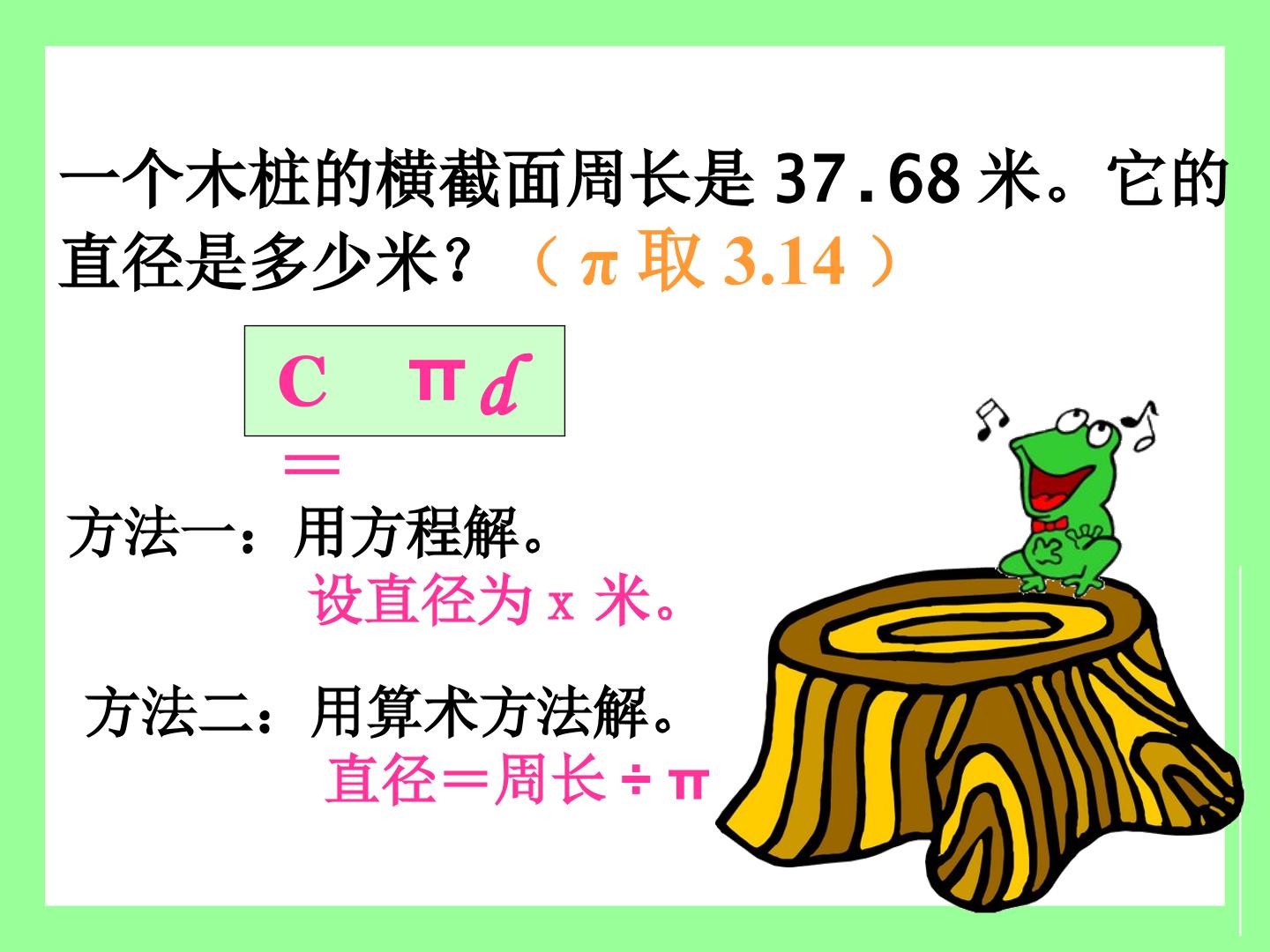 36.jpg
