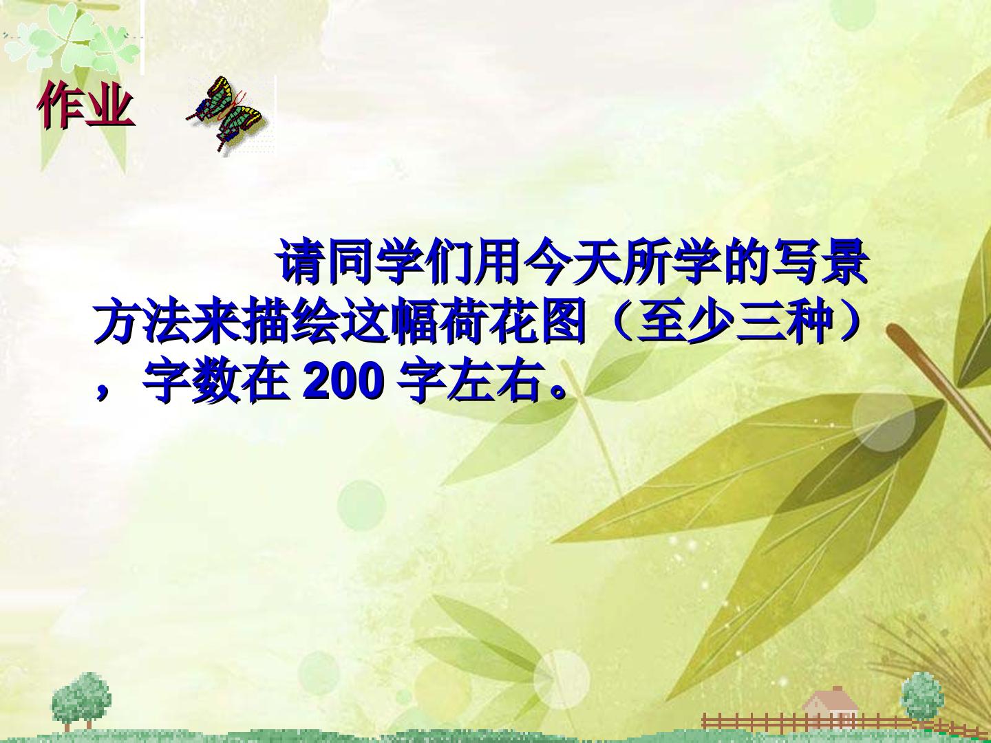 27.jpg