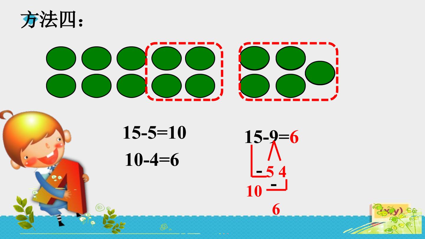 11.jpg