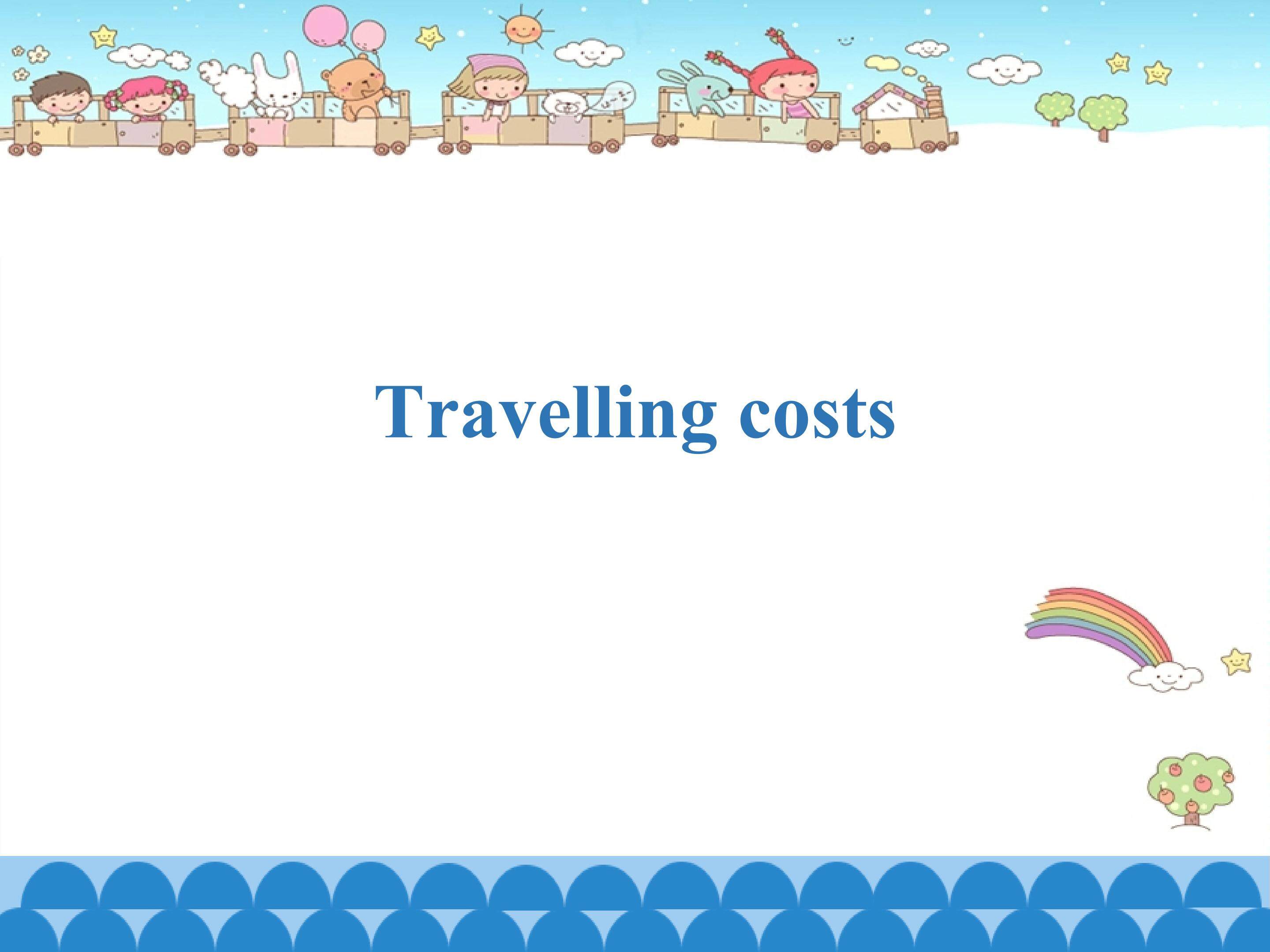 Travelling cost_课件1