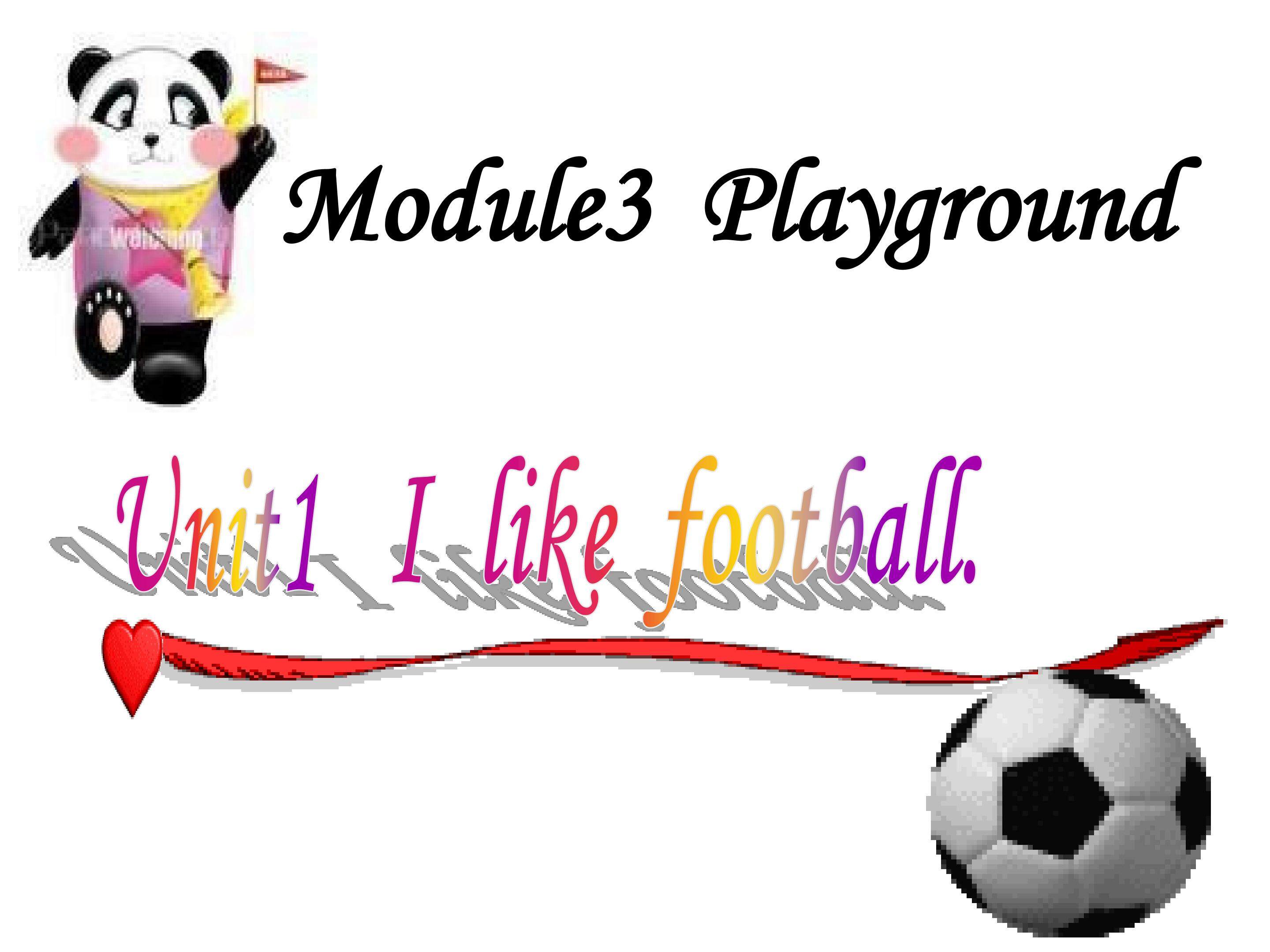 I like football