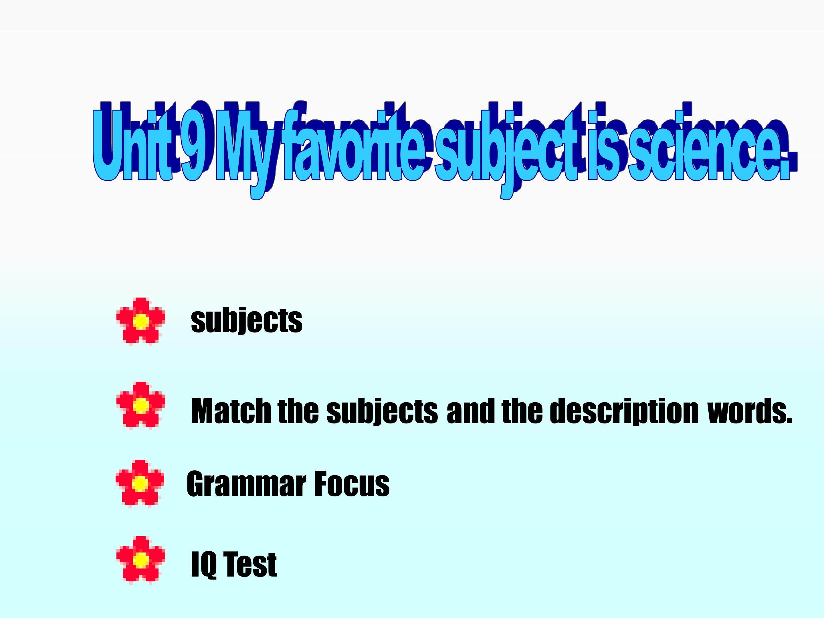 Section A_课件8