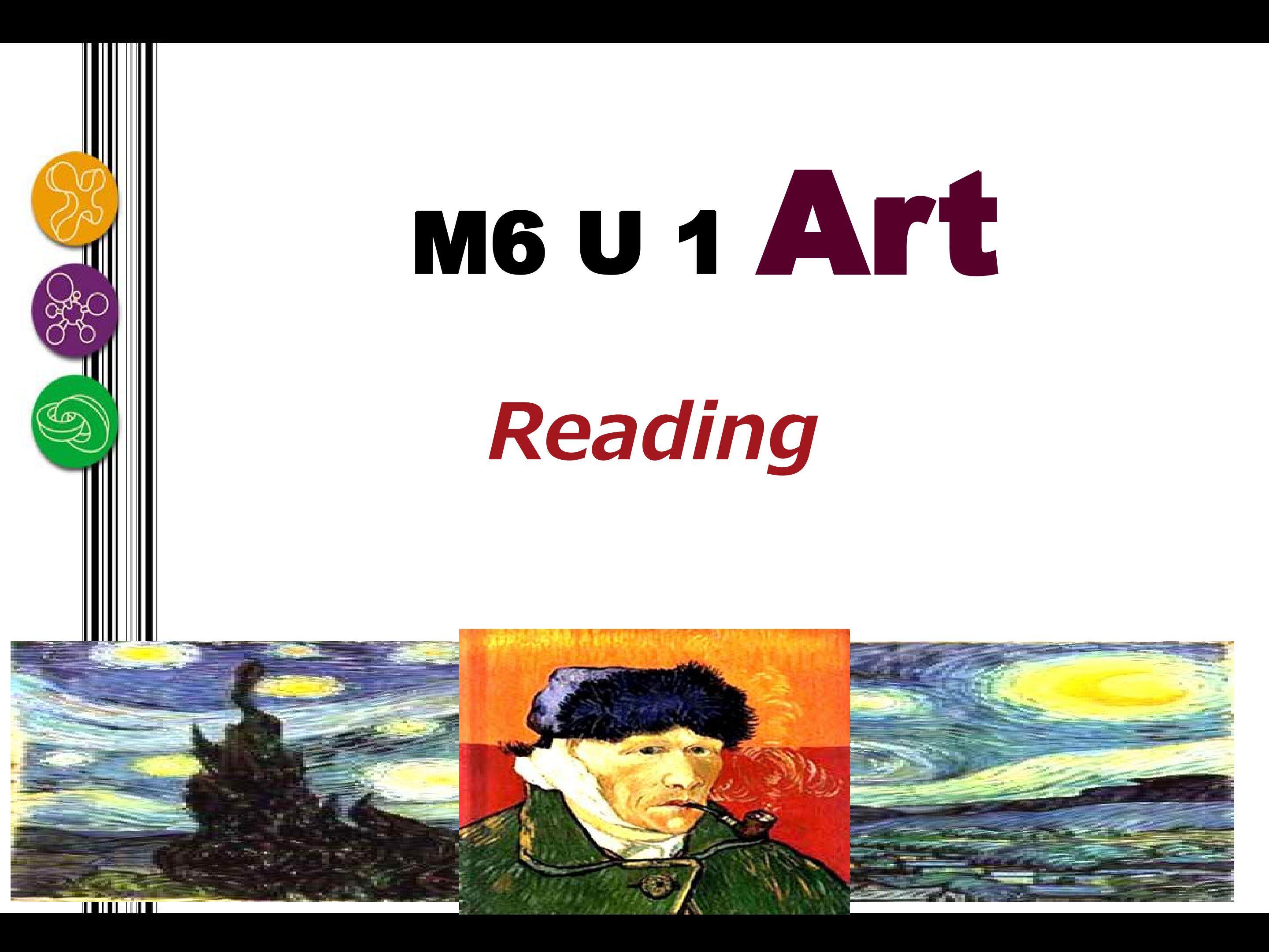 人教版 选修六 unit 1 Art Reading