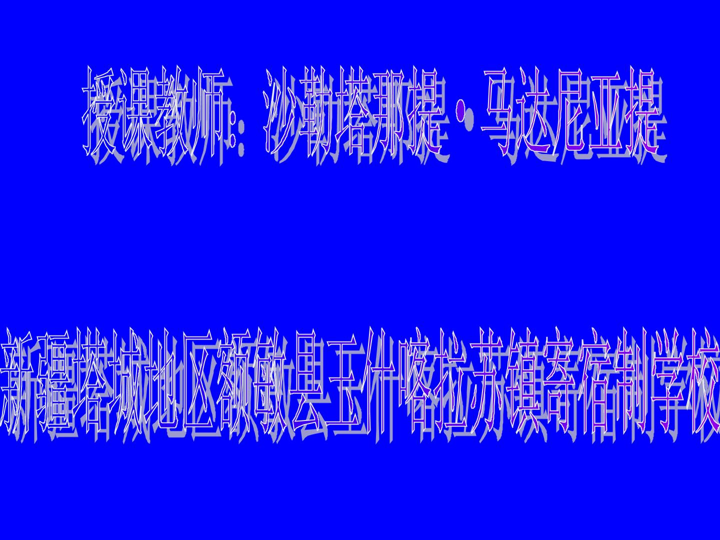 1.jpg