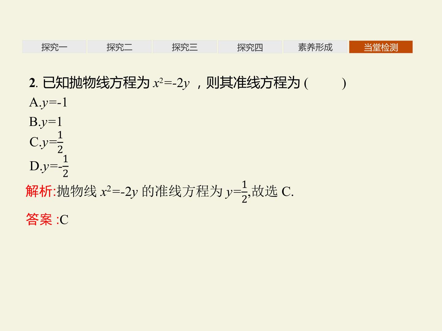 39.jpg