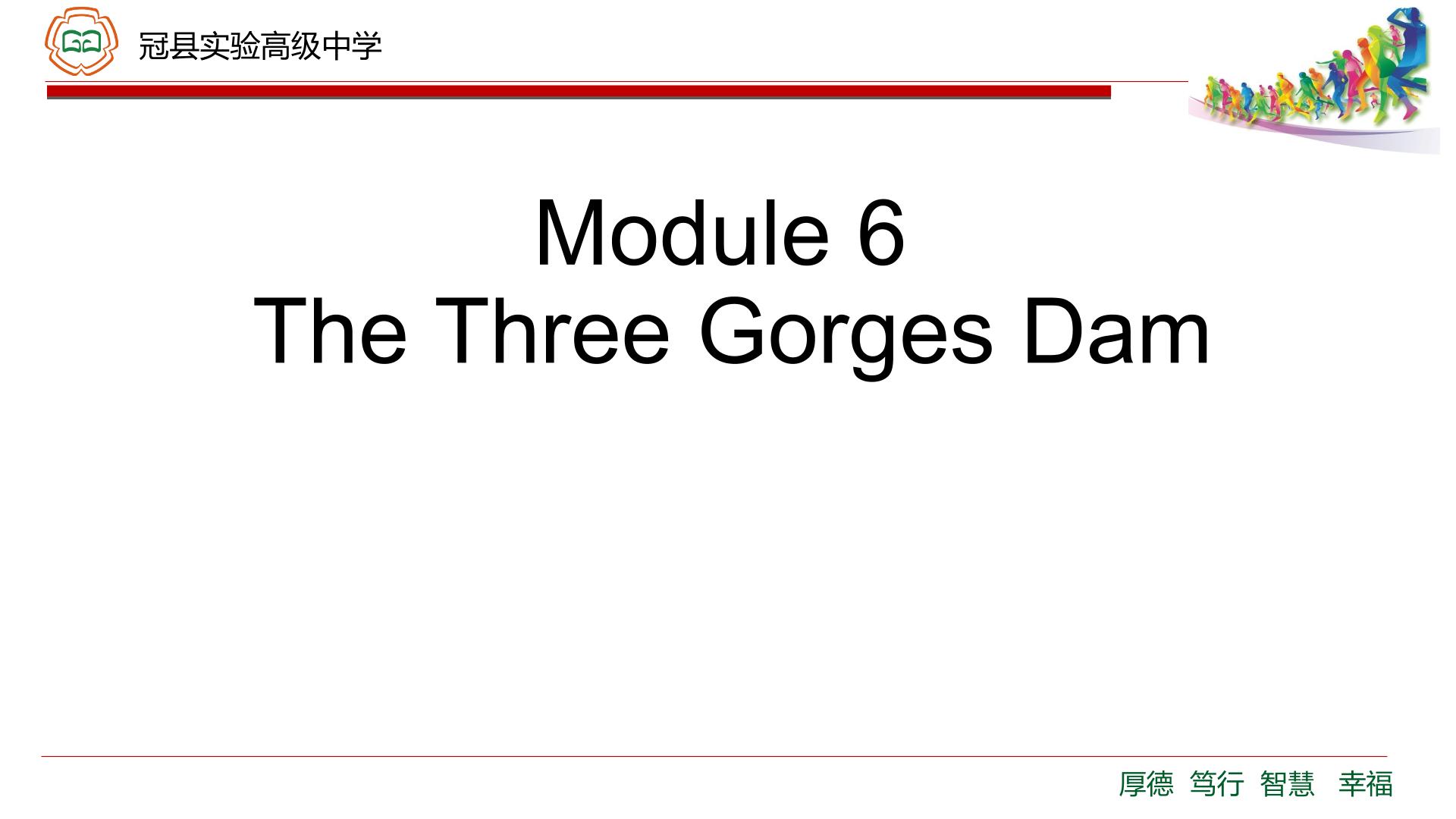 Book3Module6阅读公开课