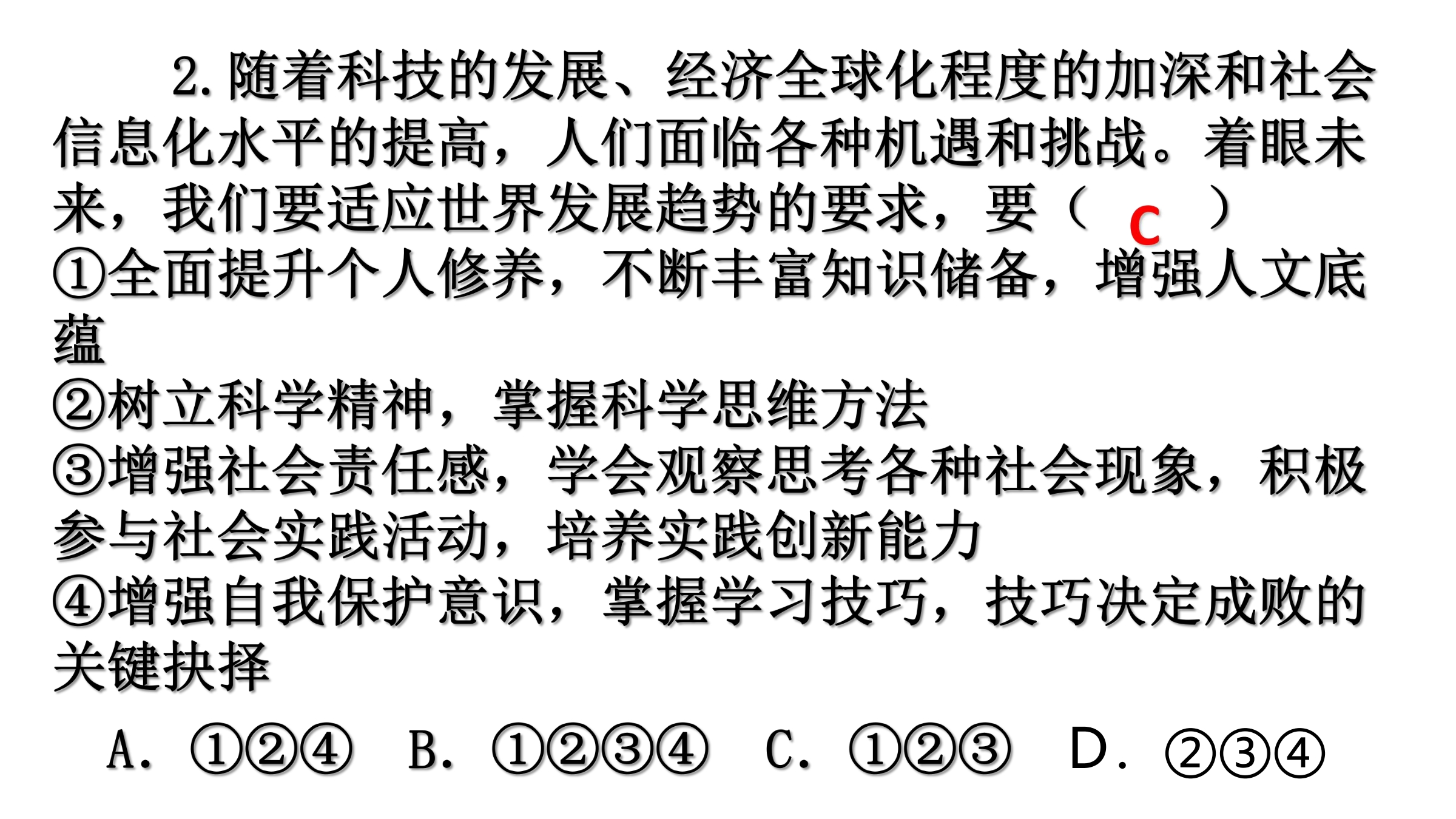 19.jpg