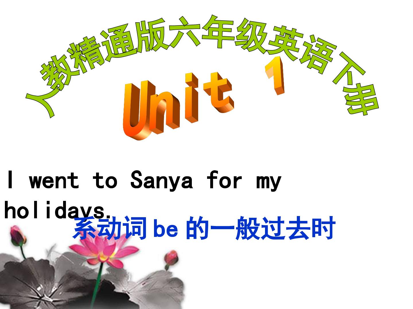 1.jpg