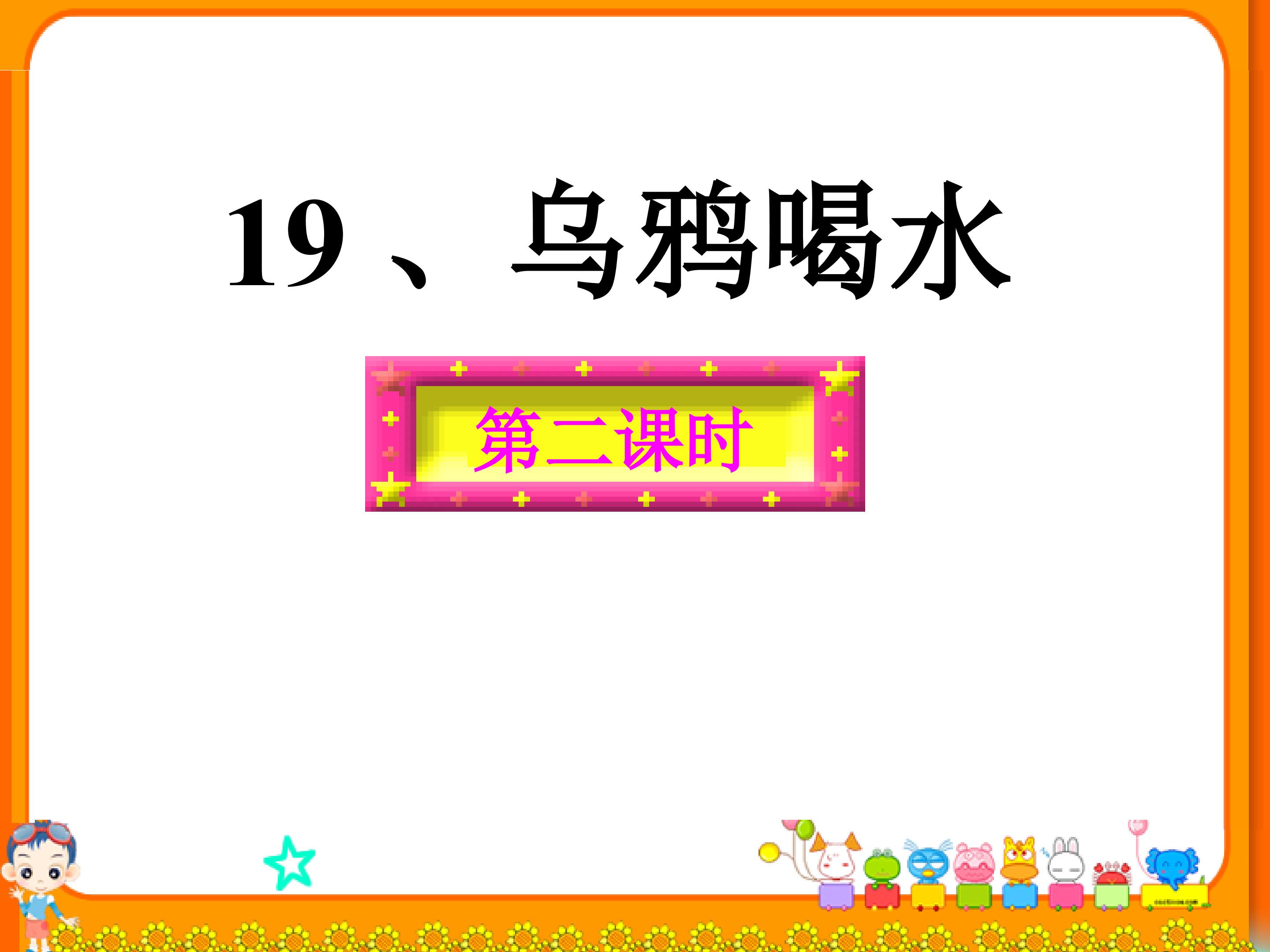17.jpg