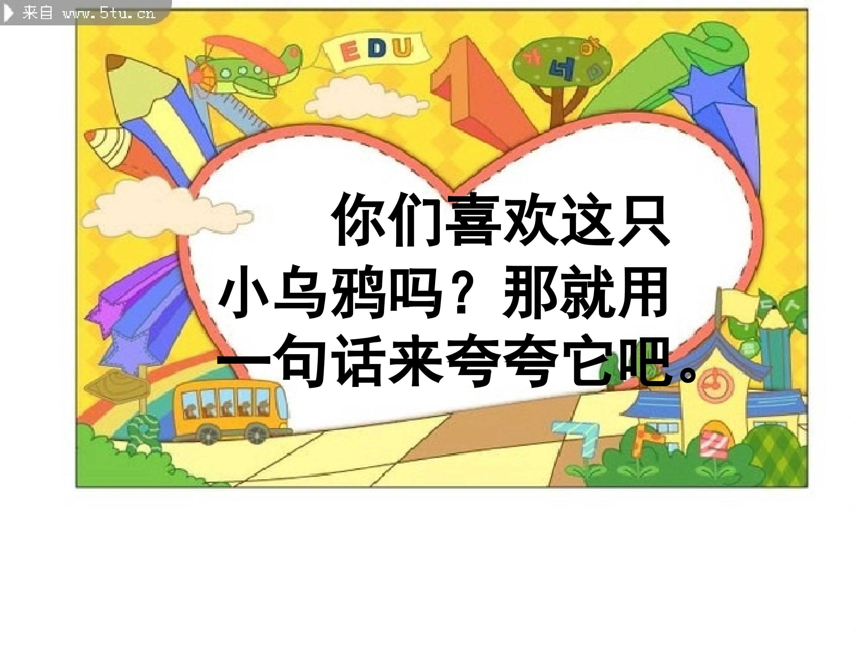 28.jpg