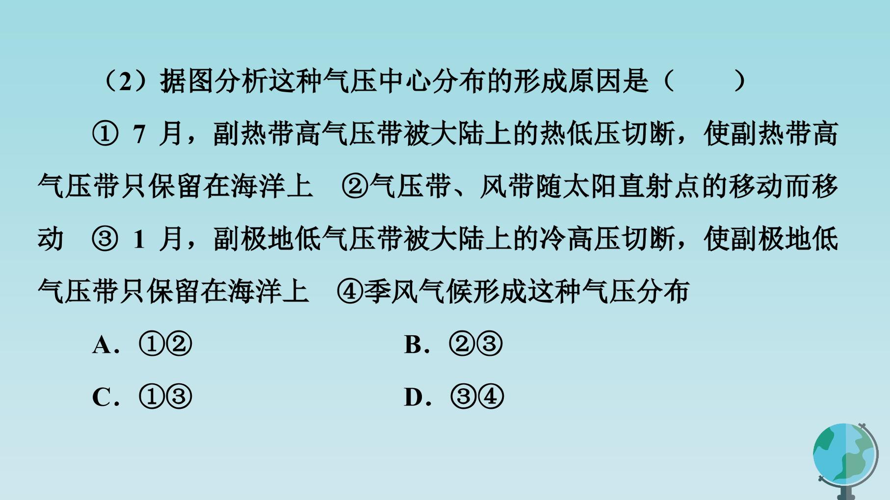 50.jpg