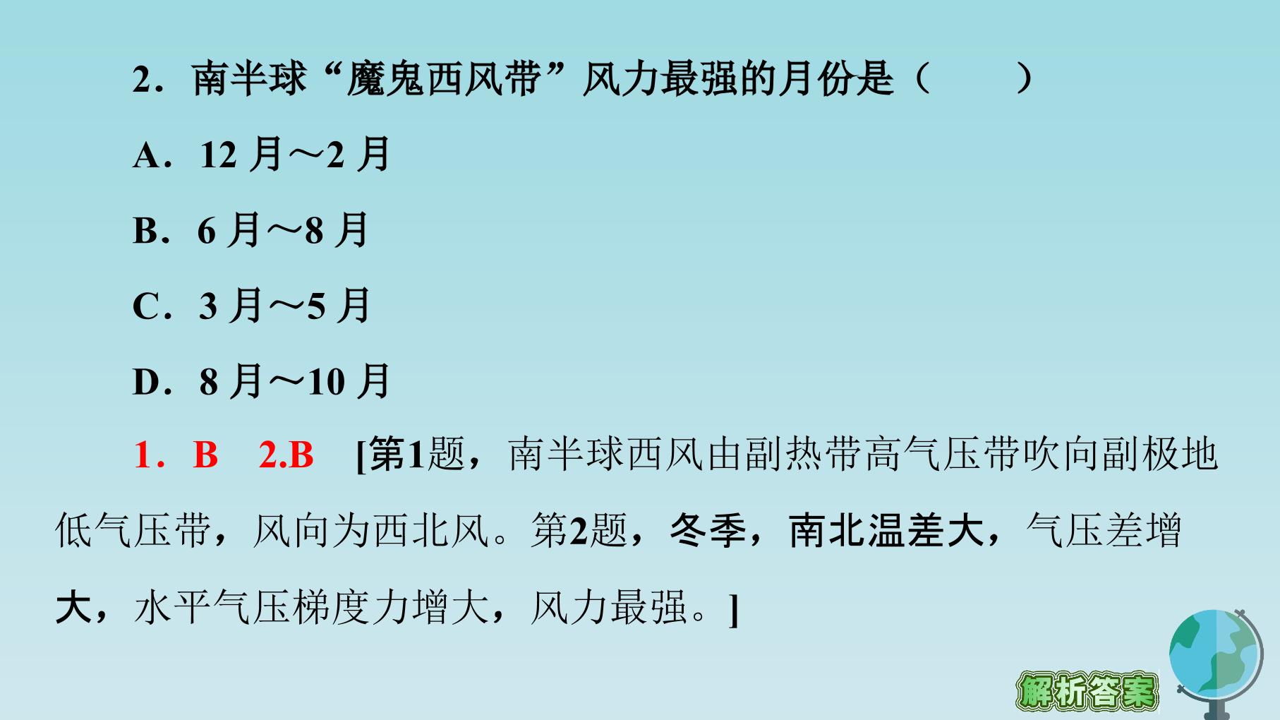 67.jpg