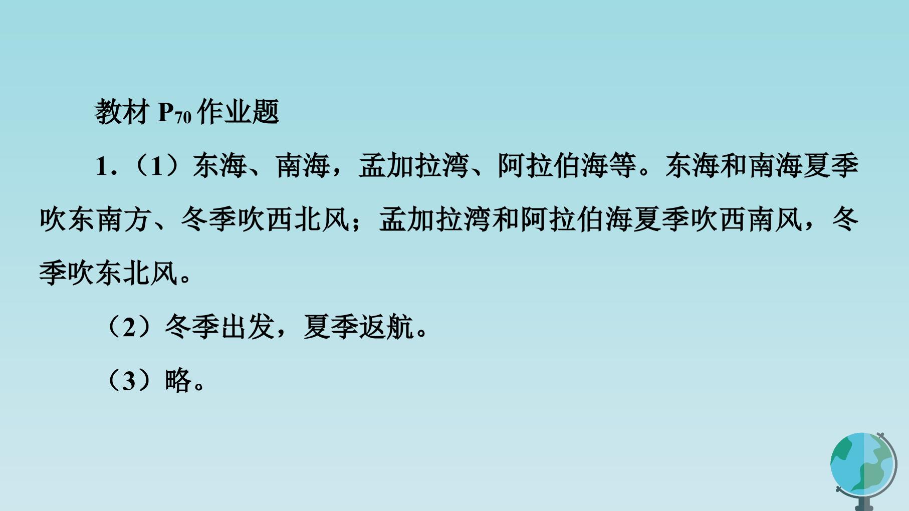 80.jpg