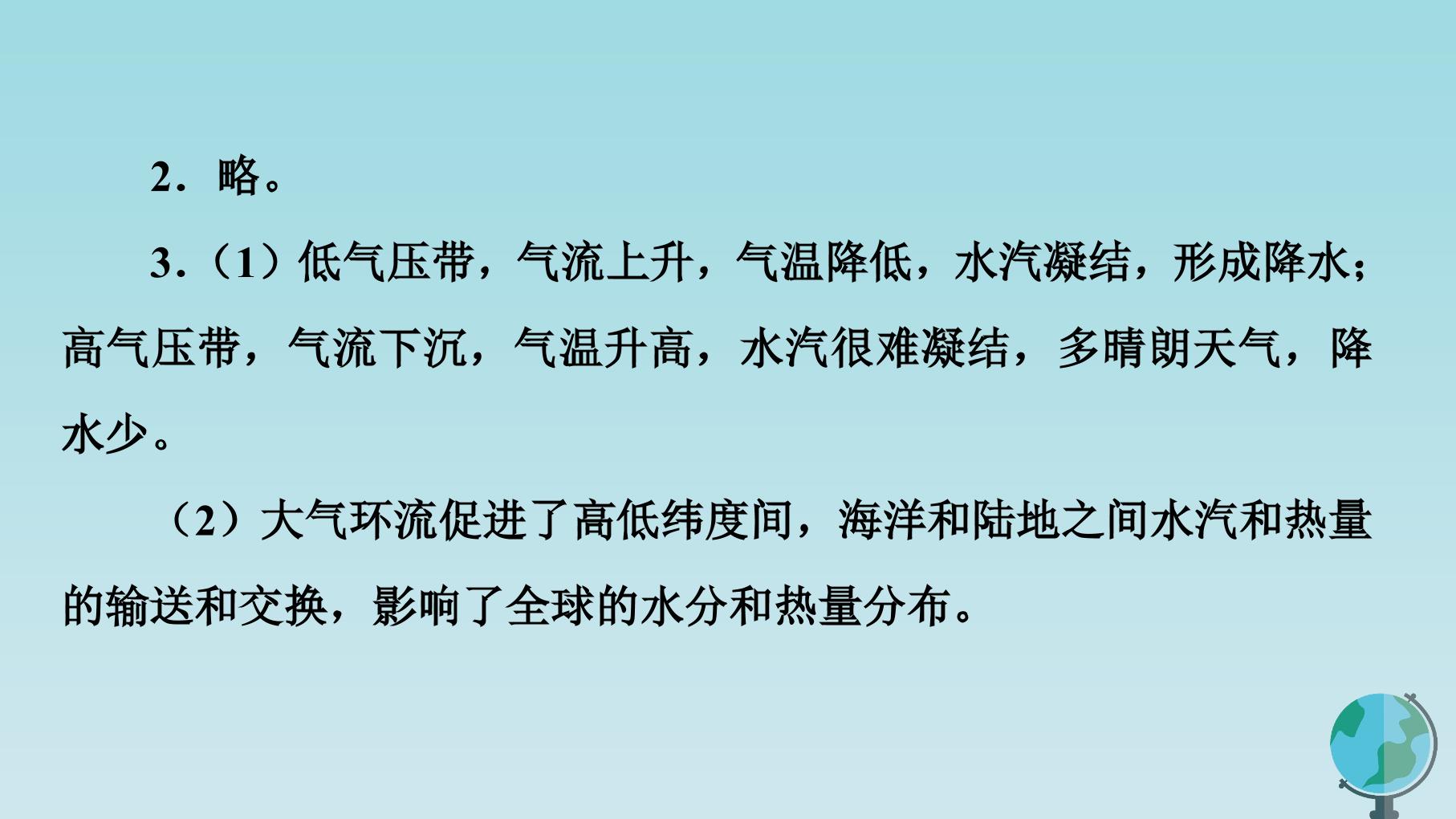 81.jpg