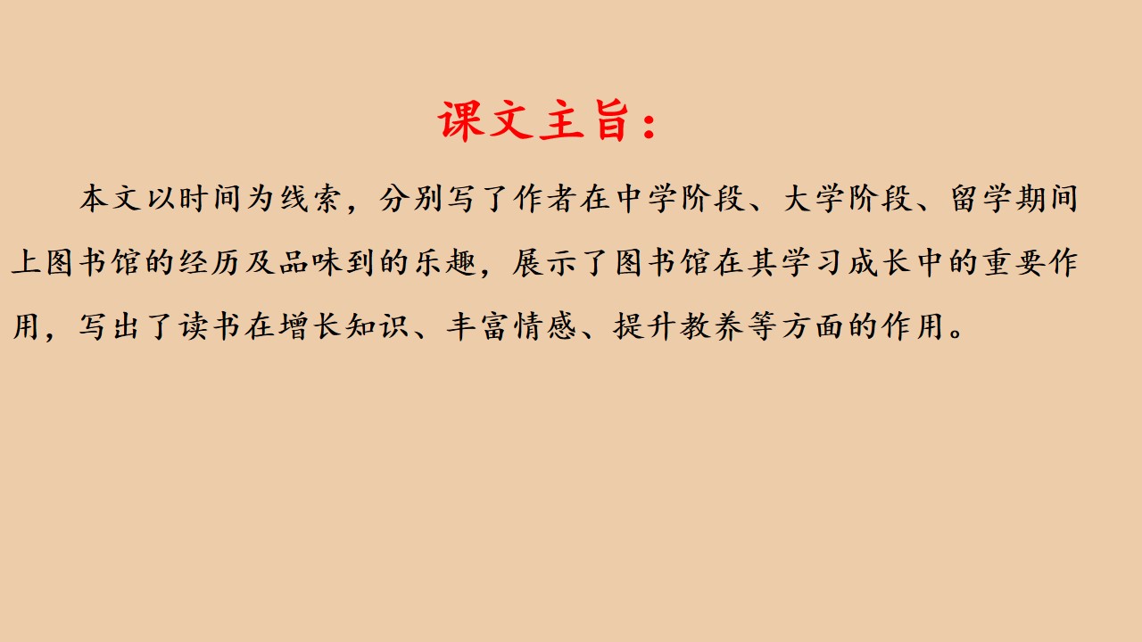 101.jpg