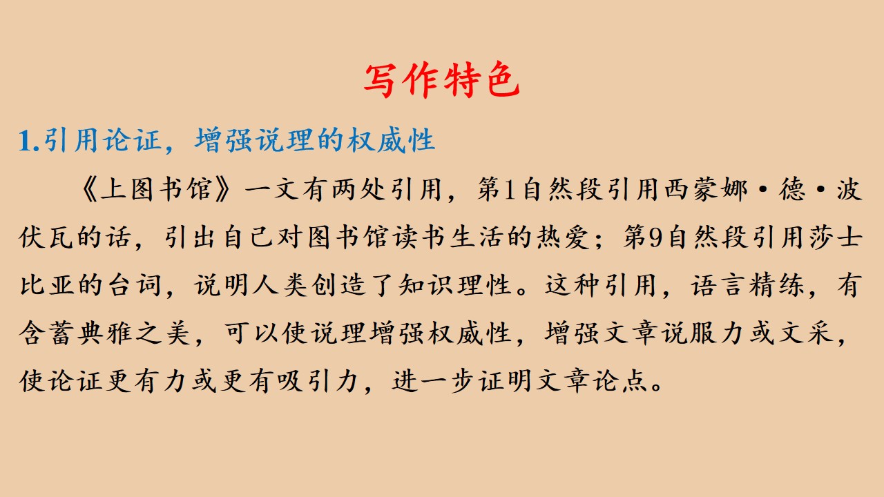 102.jpg