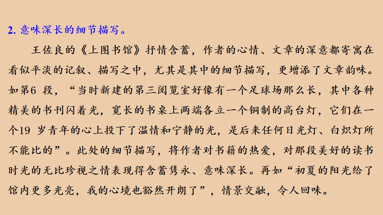 103.jpg