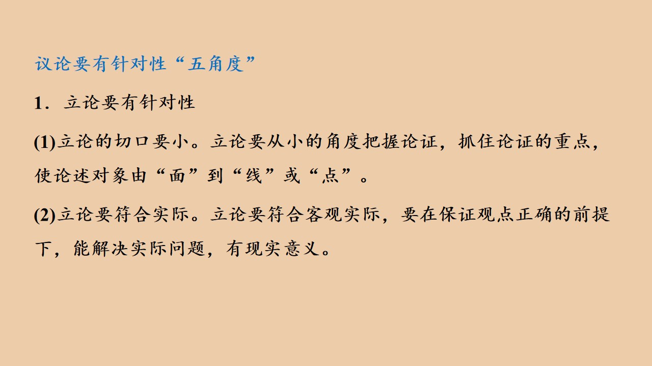 104.jpg