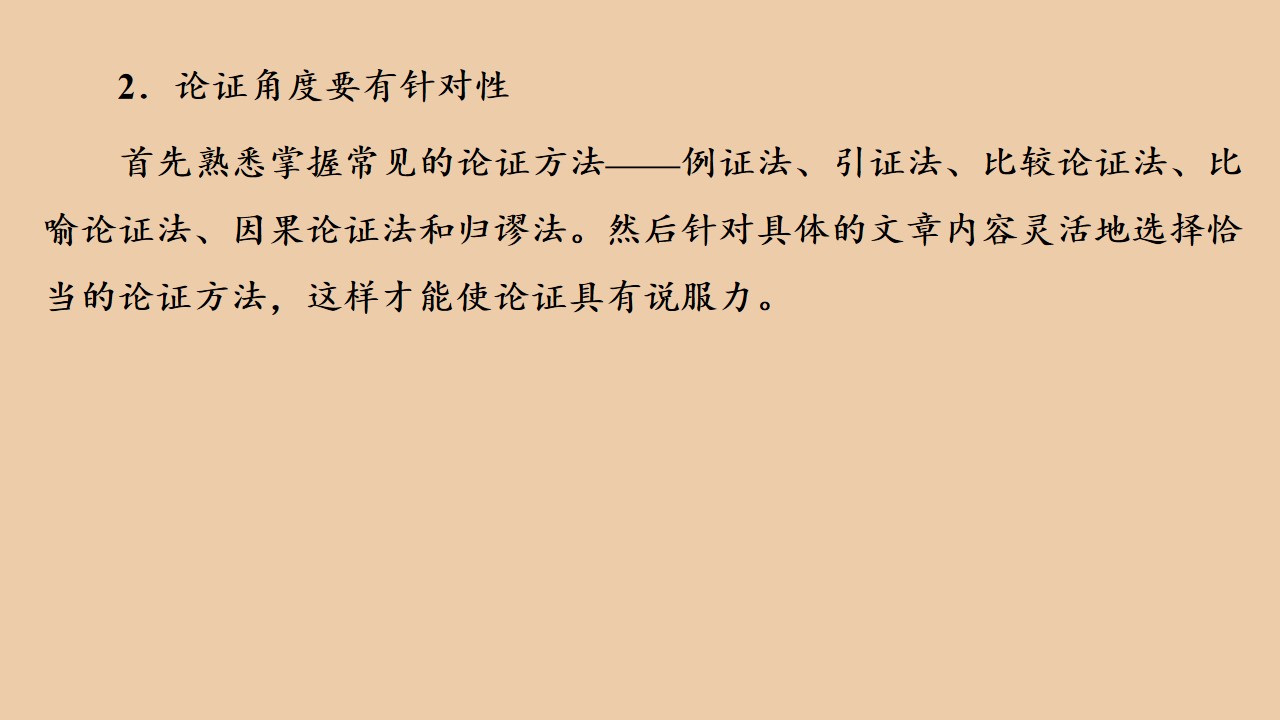 105.jpg