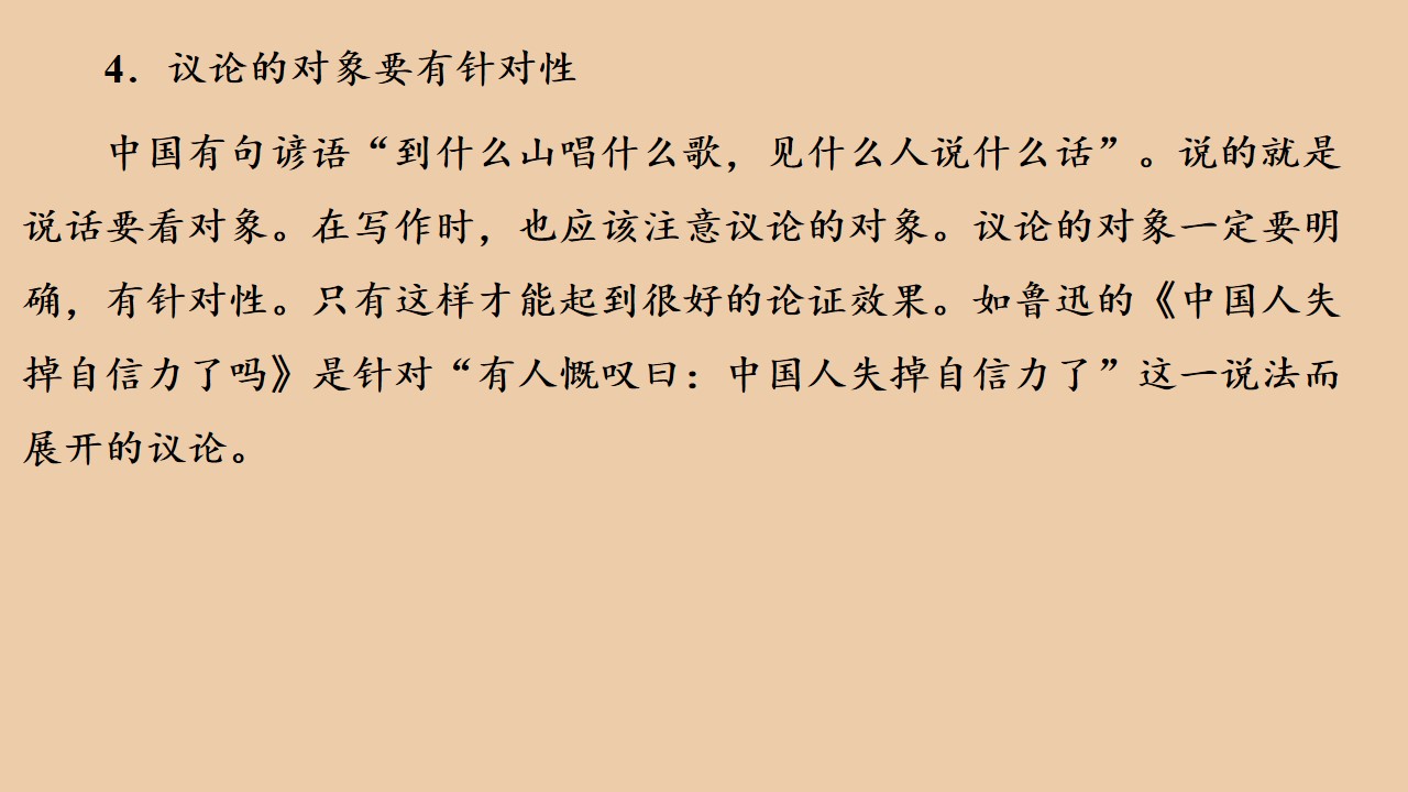 107.jpg