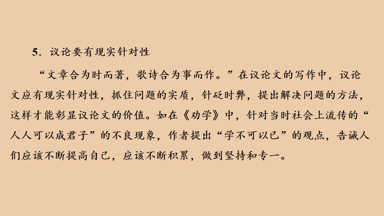 108.jpg