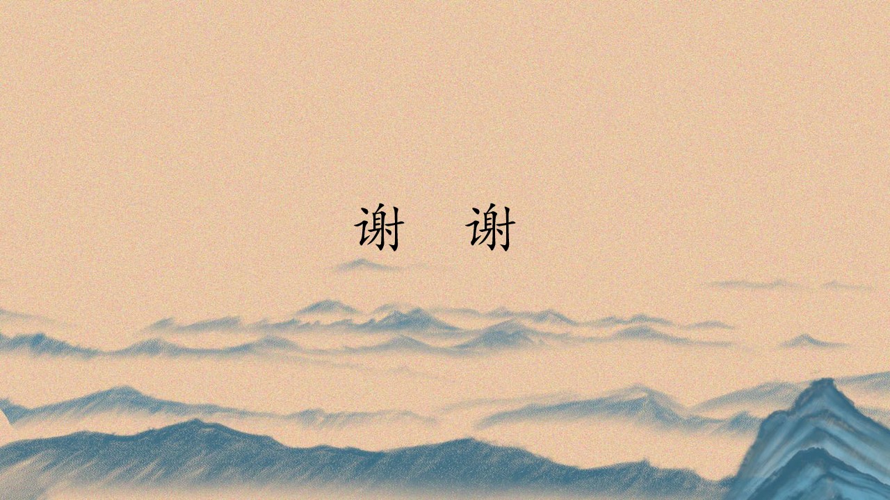 109.jpg