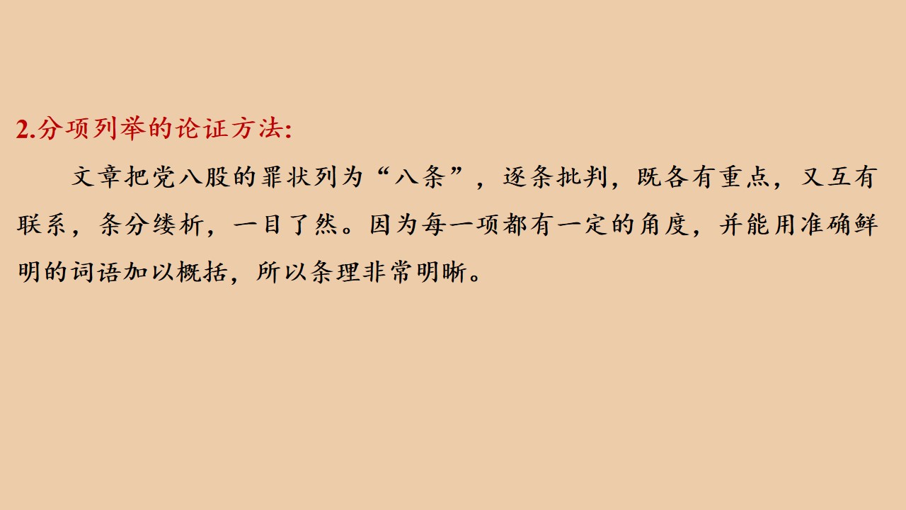 58.jpg