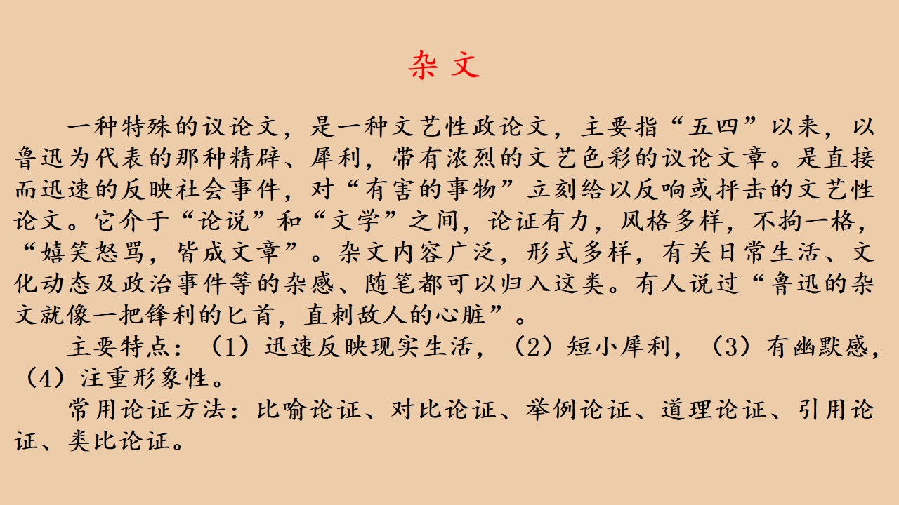 64.jpg