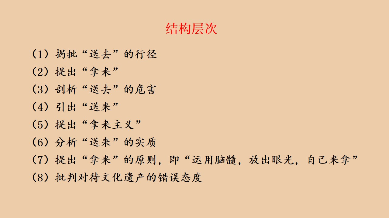 65.jpg